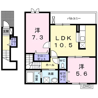 ビューテラス