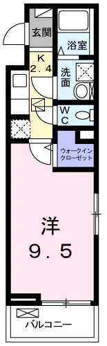 サラスバティⅡ