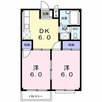 ファーストタウン