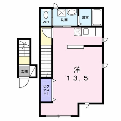 ナリッシュ