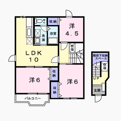 みやび A棟