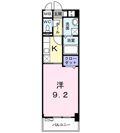 ポラリス弐番館