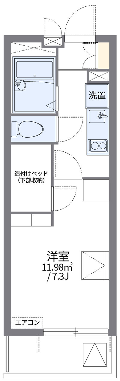 レオパレス愛