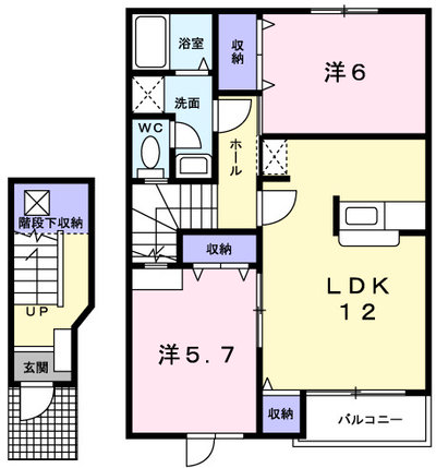ユニゾンさくらＤ