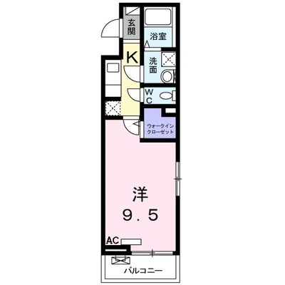 カリエンアステールⅡ