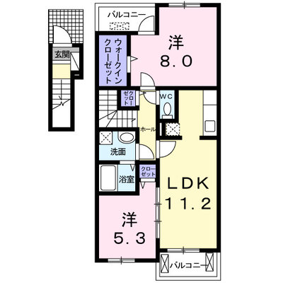 ロザージュ