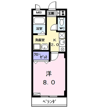 メゾン オリーブ