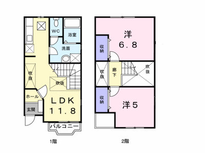 フォーシーズン赤坂