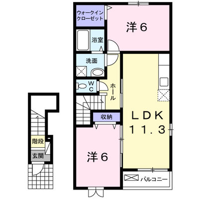 アート・ハウス 参番館