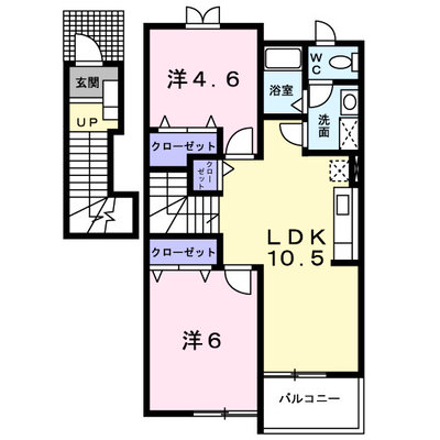 ホルティパークA