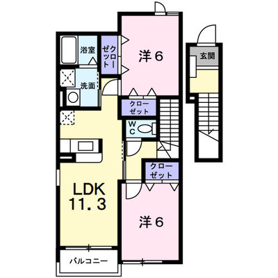 メリディオ　Ａ