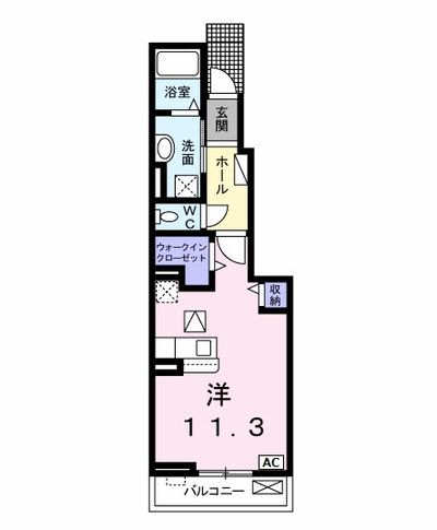 ノイ・クレイン