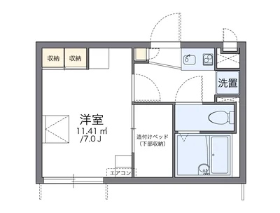 レオパレスクレイン