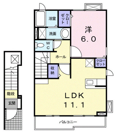 ラフレシール