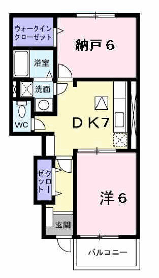 パレット