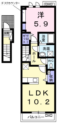 パークハイム富士塚