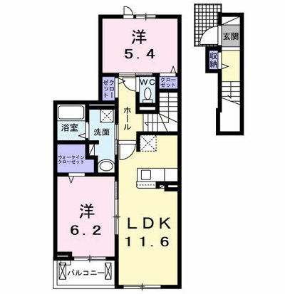 コンフォール