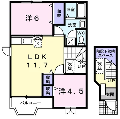 ハイム　駅東