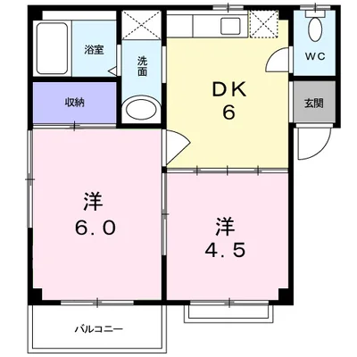 一刻館