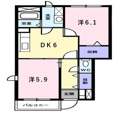 さくらハイム
