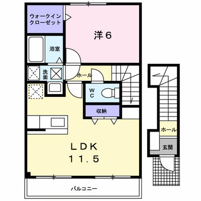 クレメント