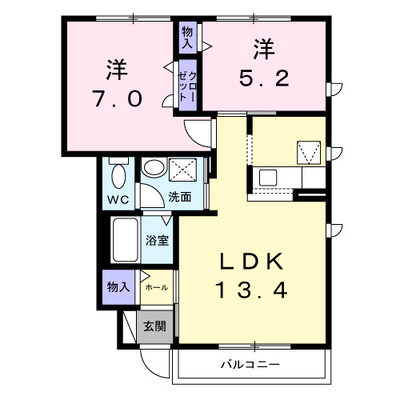 シャーメゾンきざきA