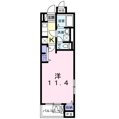 ロアシス