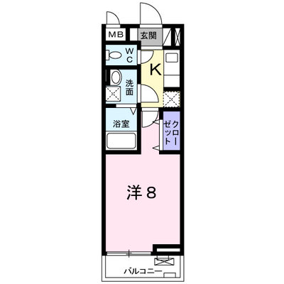 パセオ ヴェルデ