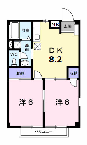 グリーンビラ向山