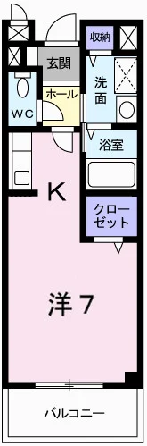 アラモード・F