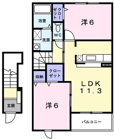 グランディアス トシ