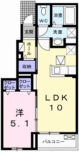 エスペランサ中仁野Ⅱ