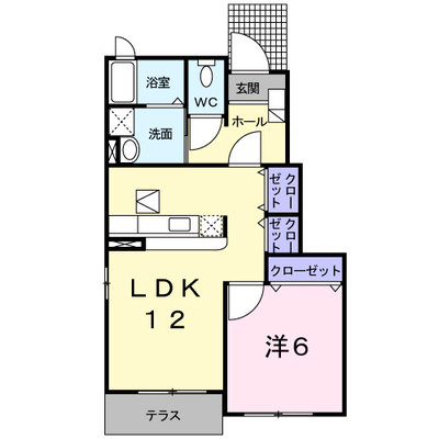 メゾンブリアンⅡ
