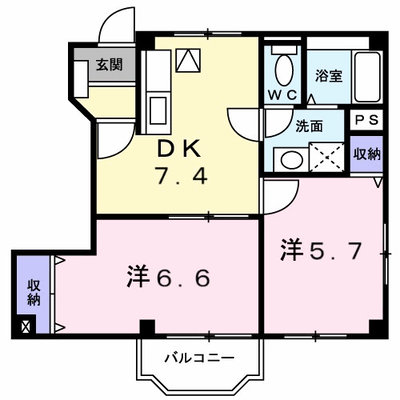 メゾンアヴニール