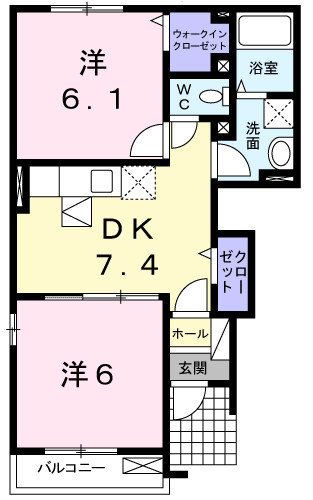 サンシャイン　ヒル　ハウスⅠ