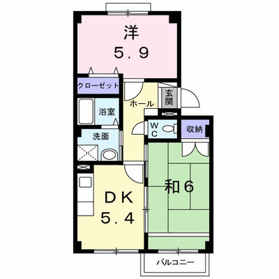 アーバン宮園