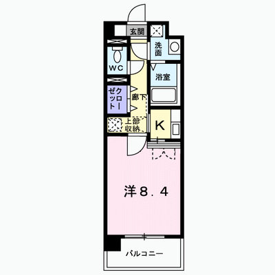 シャロームミキ