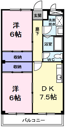メインプレイス