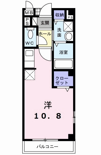 コウチターナ