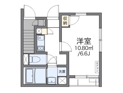レオネクストサンルーチェ三鷹Ⅱ