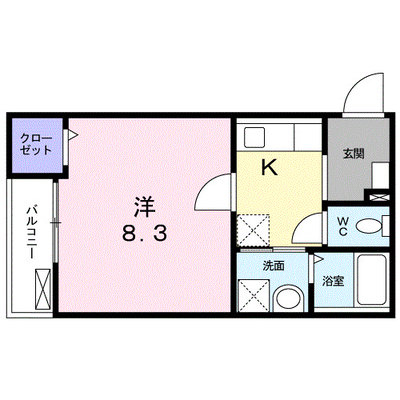 メゾン　ブリエ