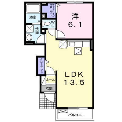 エスポア トロワ
