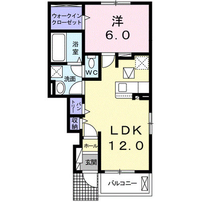 ホルツ タウン B