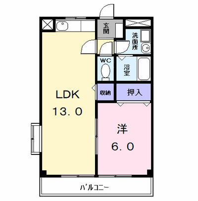 サンパレス