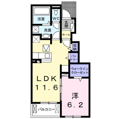 クラウド平井　Ⅱ