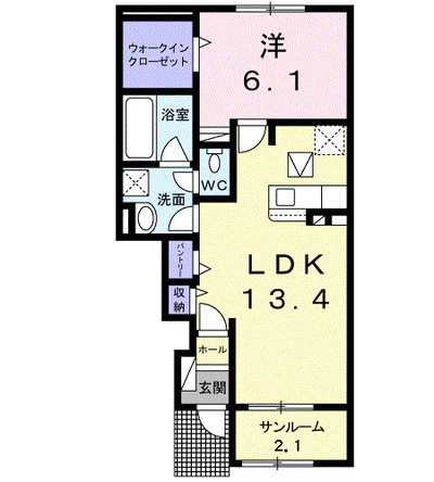 フリシュ