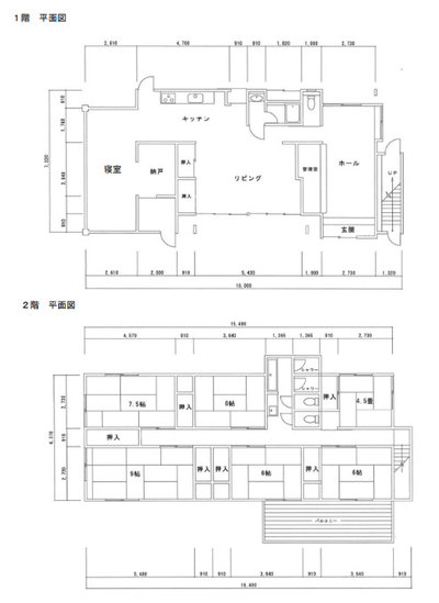 マンスリー伊勢志摩 inarimaesou【広々戸建て・フル家電・備品完備】