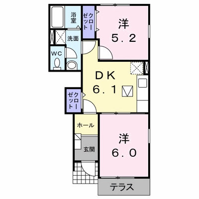グレイスコート　Ⅱ