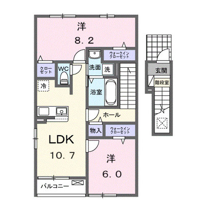 大山アパート