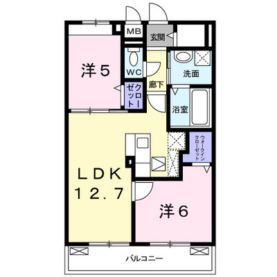 NAGAYA